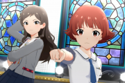 【ミリシタ】推しカプで君と憧れ 君と待ち焦がれるスレ