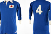 【画像】大昔のサッカー日本代表のユニフォームｗｗｗｗｗｗｗｗｗｗｗｗｗｗｗｗｗｗｗｗｗｗｗｗｗｗｗｗｗｗｗｗｗｗｗｗｗ