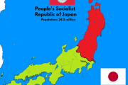 外国人「もし日本が南北に分断された国だったらどうする？」