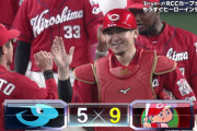 【カープ試合結果】中5-9広[2020/9/2] ピレラ先頭弾！菊池涼2者連続弾！會澤満塁弾＆適時打！田中広適時打！松山猛打賞！先発野村6回突如崩れ5失点も白星4勝目！カープ勝利！！！