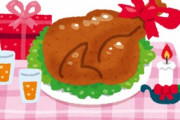 【画像】ニートのクリスマスチキンｗｗｗｗｗｗｗ