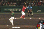【阪神対広島15回戦】広島、延長１１回に小園の犠牲フライで先制！！！！！！！！！！！！