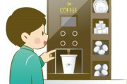 【現在は？】コンビニコーヒー、大ヒットで4億50000000杯突破wwwww