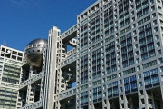 フジテレビ問題、既に風化し始める…
