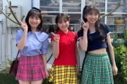 【動画】UTBのモーニング娘３人、色気を感じる雰囲気…