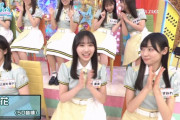 【日向坂46】OP中にこっそり起きていた"たまハラ"ｗｗｗｗｗ