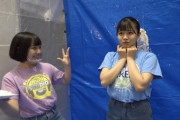STU48に前代未聞のポンコツメンバーが出現wwwwwwwwww