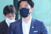 環境大臣の小泉進次郎氏、高市早苗氏の原発政策に反発❓❓