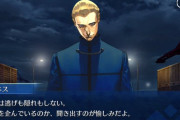 『Fate Zero』のケイネスって誰を引き当ててたら勝てたん？
