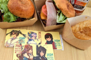 【朗報】艦これ飯2024最新版、ここまで進化してしまう