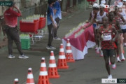 男子マラソンで給水所の水を根こそぎ払って落としたフランス代表選手、ヤバイことになりそう