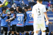 【ゼロックス杯】川崎が小林の劇的決勝弾で2年ぶりの優勝！ガンバは2点差追いつくも及ばず