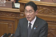 賃金上昇に向け 産休・育休中の“学び直し”を「後押し」岸田総理