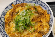【朗報】吉野家渾身の親子丼、大好評wwewwewweww