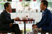 【ドラマ】「相棒」シリーズで好きな話を語りたい