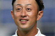 元阪神・今成氏がコロナ陽性　ＳＮＳで報告「体調は大丈夫です」