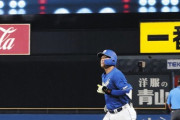 【中日】与田剛「石川昂は立浪監督がどんな意図で起用したと思っているのだろう」