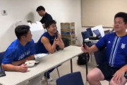 牧秀悟さん、立浪監督の名前を聞き背筋を正してしまう