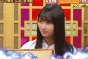 【日向坂46】上村ひなの、初球は真っすぐで様子見『THE突破ファイル』