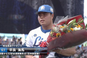 西武・平良がプロ野球新記録樹立!　開幕から32試合連続無失点で、中日・田島を超える