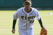 阪神タイガース荒木選手(32)の成績wvｗ