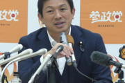 失望する様な要素が少しでも残ってたか？　～　参政党神谷氏「日本共産党に大きく失望しています。話し合いや平和を大切にが全部嘘に聞こえます」