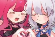 【FGO】トリ子＆モルガン様イラスト！！　手で♡作ってるの可愛すぎる！