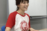 新日本プロレス番組ＭＣのテレ朝・三谷紬アナ「実はプロレス嫌いでした！」
