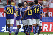 サッカー日本代表がW杯でサプライズ起こす？「強豪を打ち負かす可能性あり」海外メディアが展望