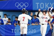 【東京五輪】韓国「米国に完敗したのは日程のせい」と負け惜しみｗｗｗｗｗ