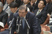 【悲報】石破首相､国民民主党の要求突っぱねる｢国民のみなさまに税収増分をお返しできる状況にない｣