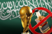 サウジアラビア、2034年W杯は飲酒禁止へ　サウジ駐英大使が表明