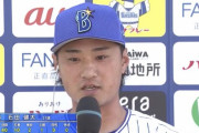 ラミレス監督、石田のローテ入り言及避ける「どうやって使っていくか、ベストな使い方を考えたい」