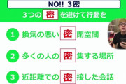 【悲報】　UUUMさん、逝く･･･