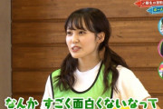 【欅坂46】ツインテールが可愛い松田里奈、テレビを気にする・・・
