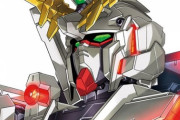 ※ガンダムUCの主題歌の中でなにが好き？
