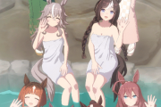 【ウマ娘】※ウマ娘は健全なゲームです