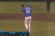 【速報】日ハム池田、7回2点リードの場面で登板