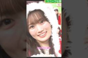 甘々ここねんサンタ💕🎅🏻 #愛宕心響 #矢田萌華 #瀬戸口心月 #海邉朱莉 #オズワルド #乃木坂46 #クリスマス #ビリヤニ #myrespect #乃木坂スター誕生