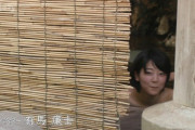 【画像】秘湯ロマンで全裸女