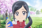 【プリキュア】この子、完璧大和撫子系スポーツ少女すぎるｗｗｗｗｗｗ