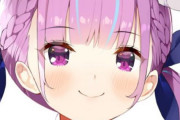 Vtuber 【湊あくあ】ホロスレ民「あくあは孤立！ホロメンと不仲！」→実際ｗｗｗｗｗｗｗｗｗｗ