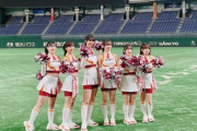 台湾チアさん、球場でもう普通にお胸を半分放り出す