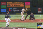 【ソフトバンク対ヤクルトオープン戦】ソフトバンク・上林、ヤクルト・清水から二試合連続となるオープン戦第2号逆転2ランホームラン！！！！！！！！！！！