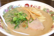 天下一品を超えるラーメンチェーン