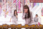 【櫻坂46】スタッフさんの裏話も！『そこさく』謎の企画で一週やりきってしまうwww