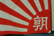 朝日新聞はなぜ世論から隔絶してしまったか？