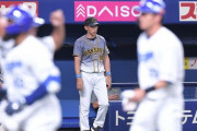 阪神　ドロ沼完封負けで最下位のまま　首位と５・５差…早くも“デッドライン”迫る