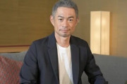 イチロー氏、ついに今年のWBCについてテレビで初めて語る模様