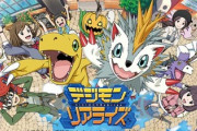 【初代】今のデジモンの屍を無理矢理生き返らせていじくり回してる感じさぁ…